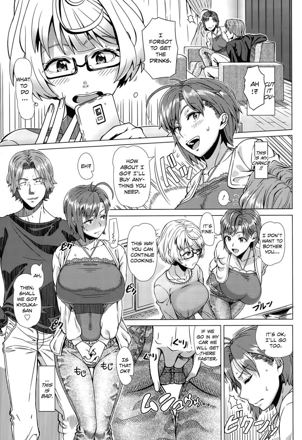 Hentai Manga Comic-Intolerable Classmate-Read-7